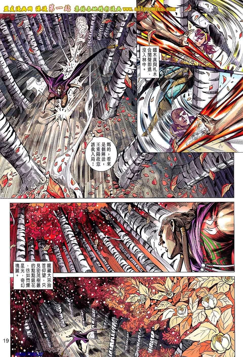 第52卷