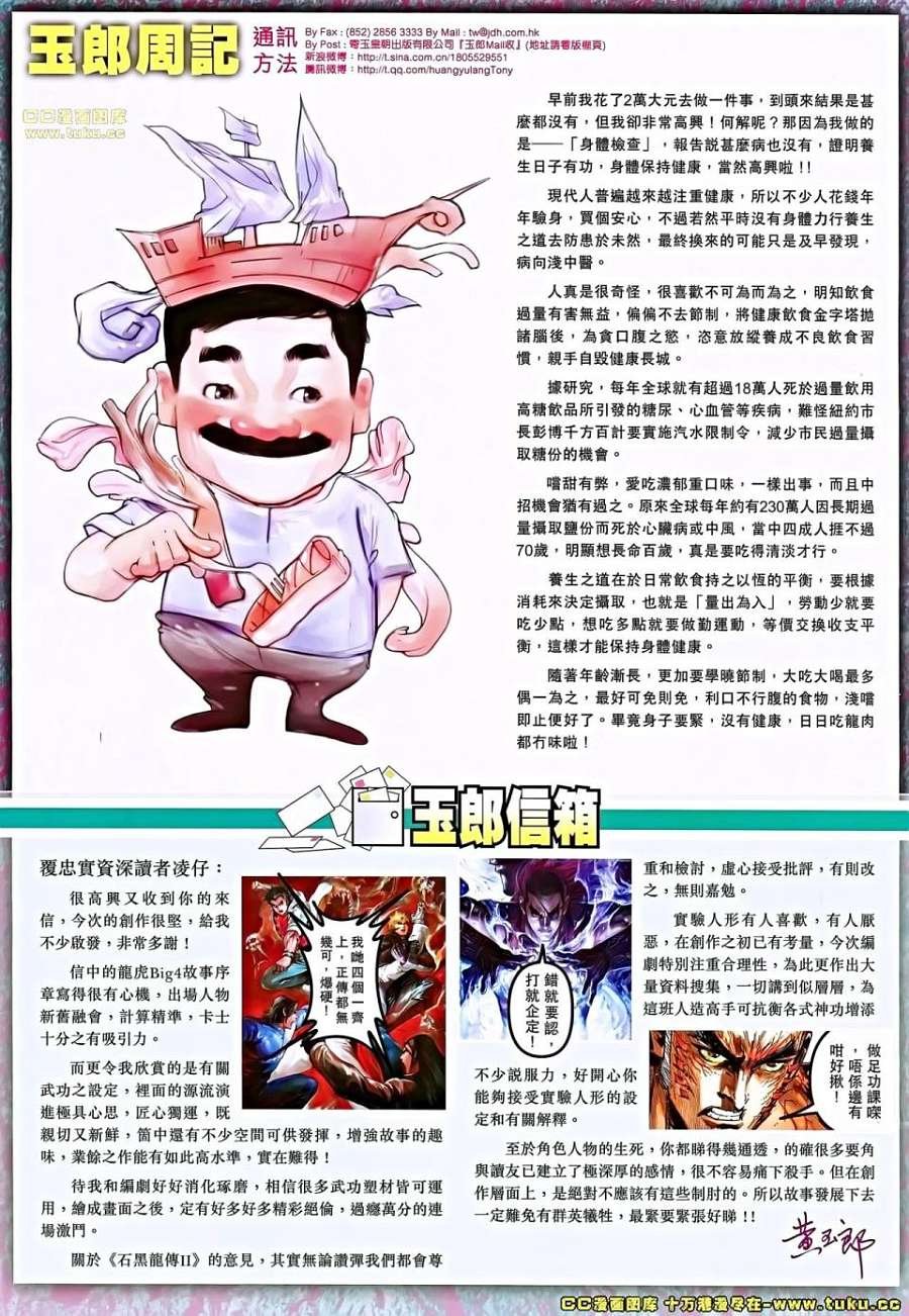 第55卷