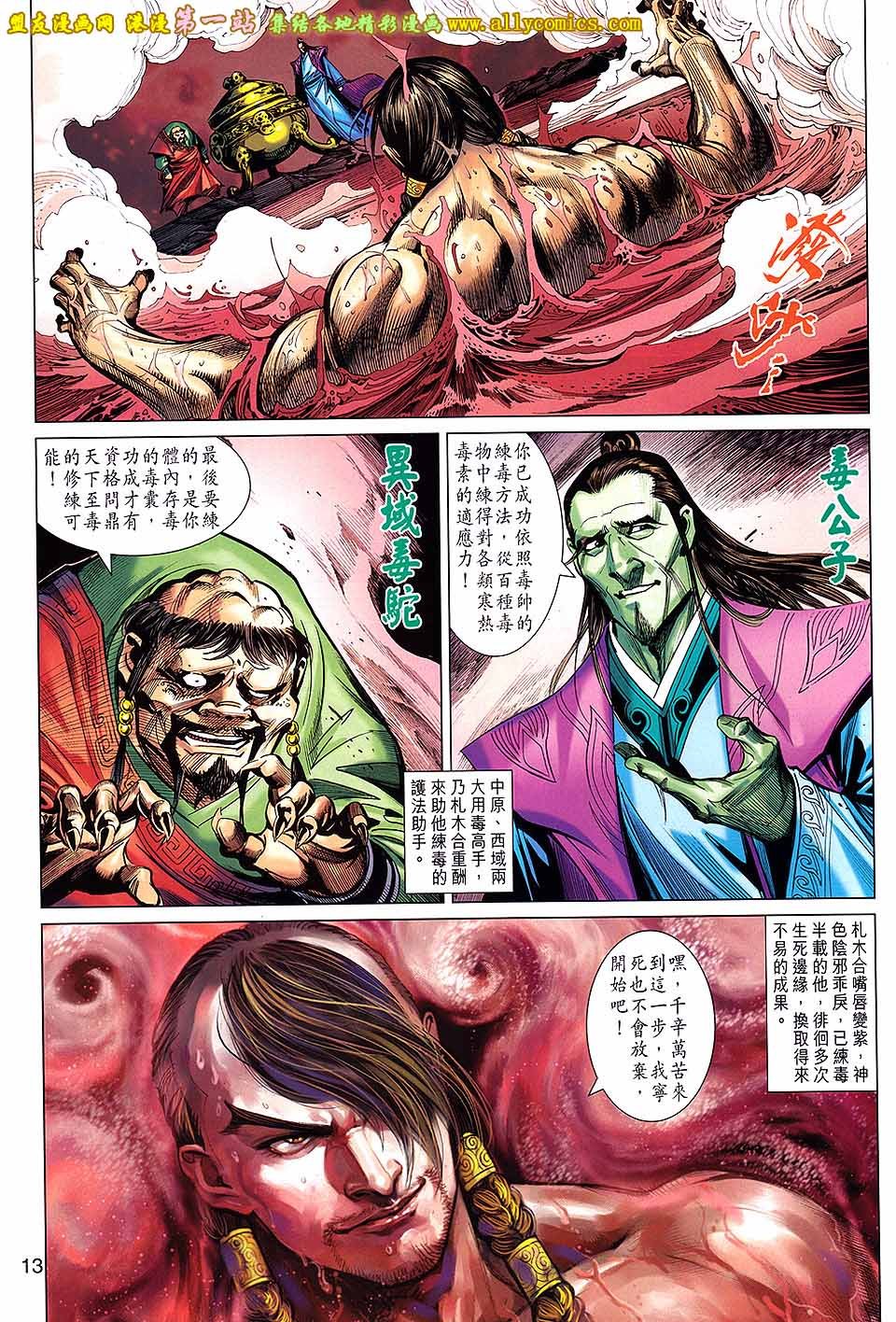 第57卷
