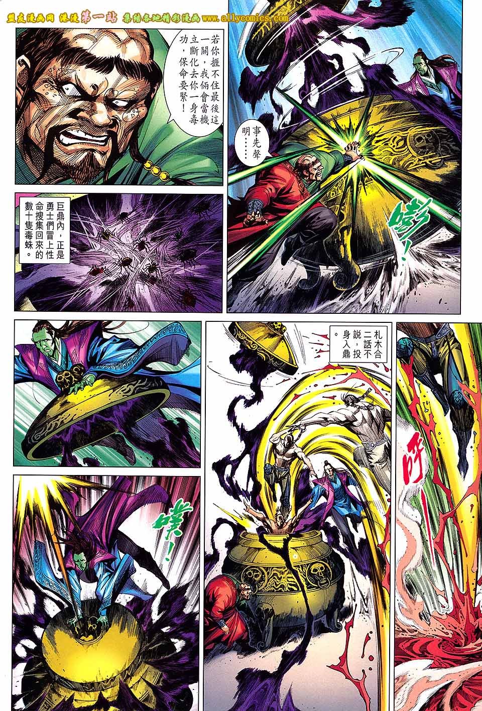第57卷