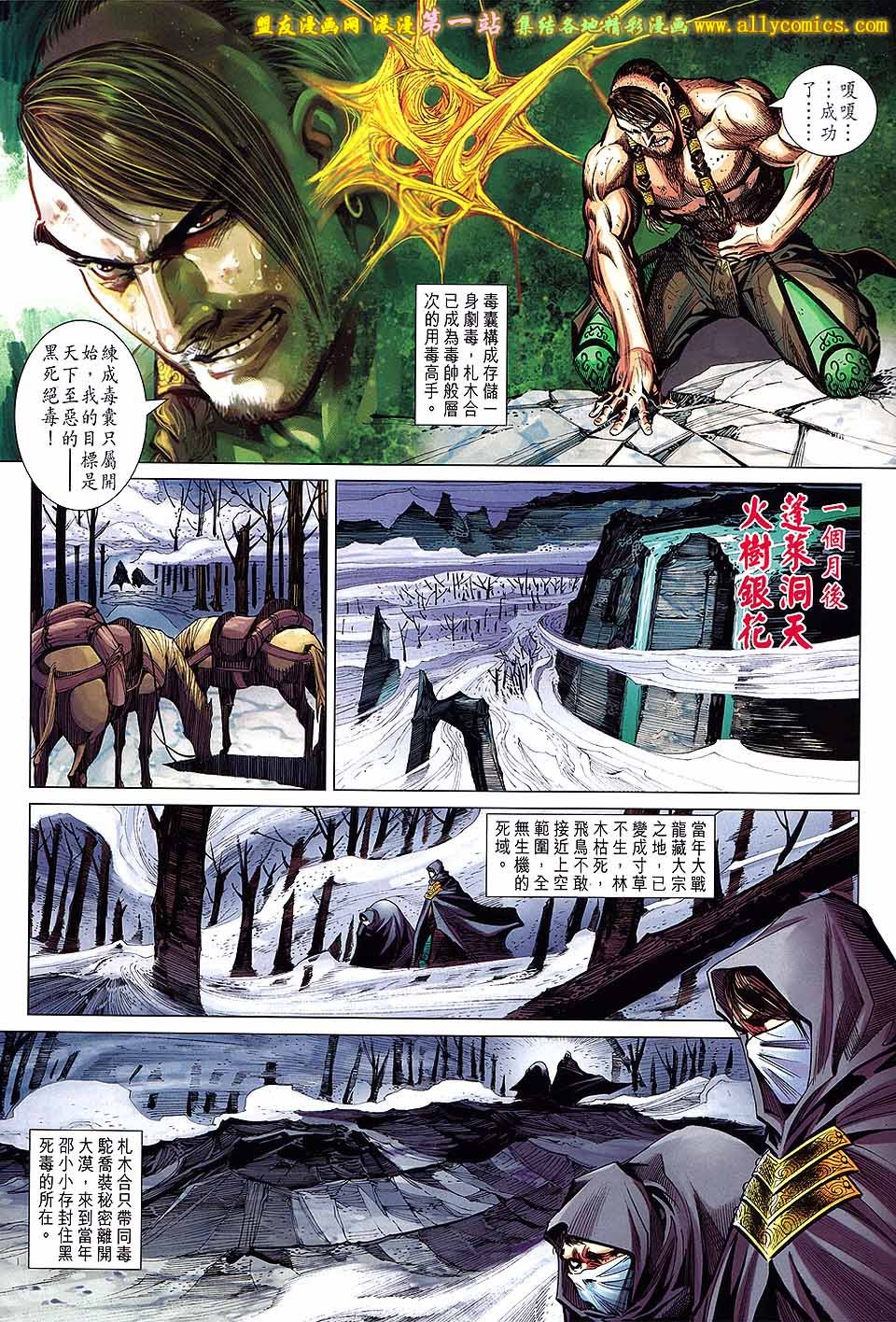 第57卷