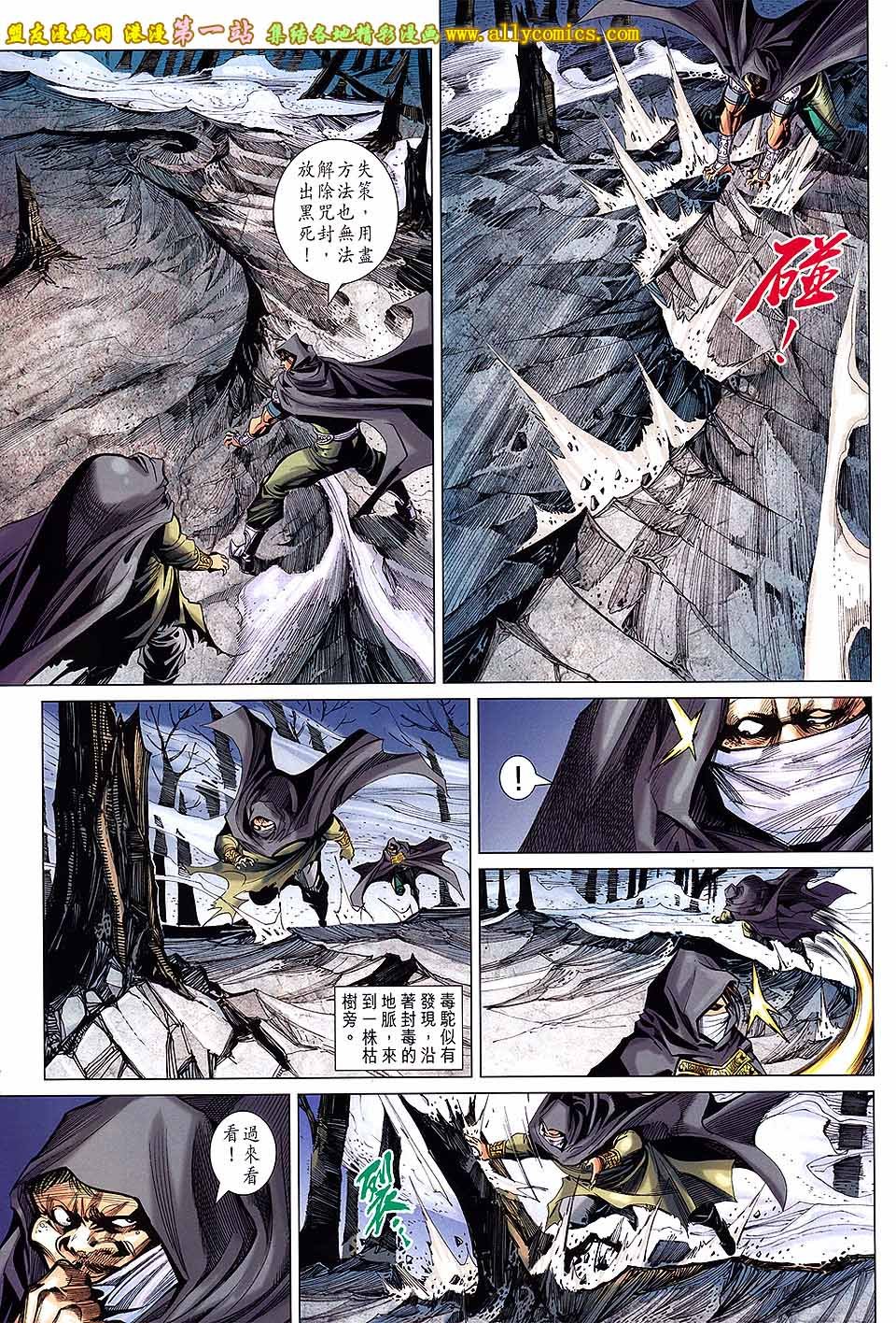 第57卷