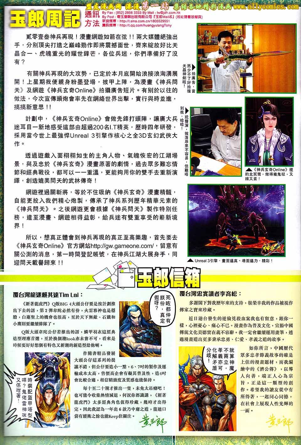 第57卷