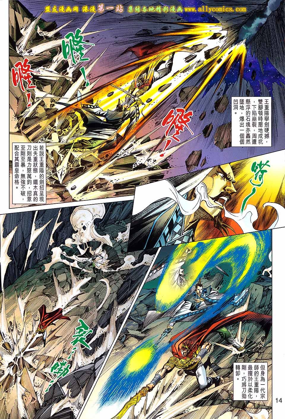 第58卷