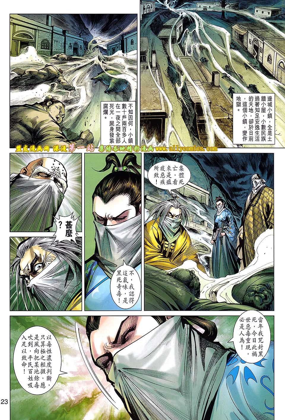 第58卷