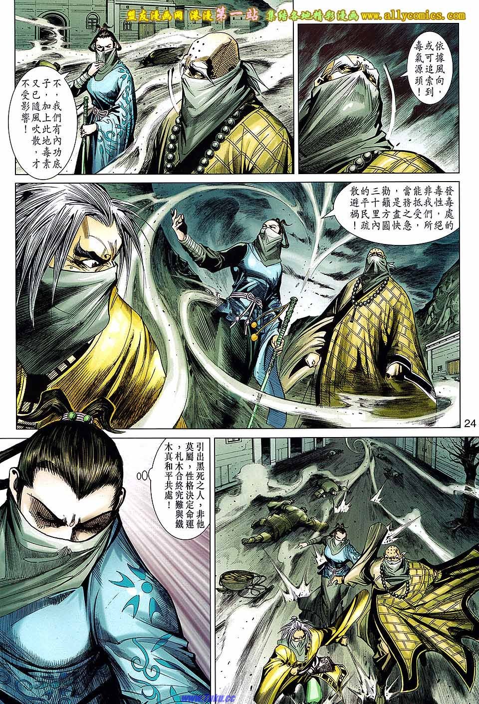 第58卷