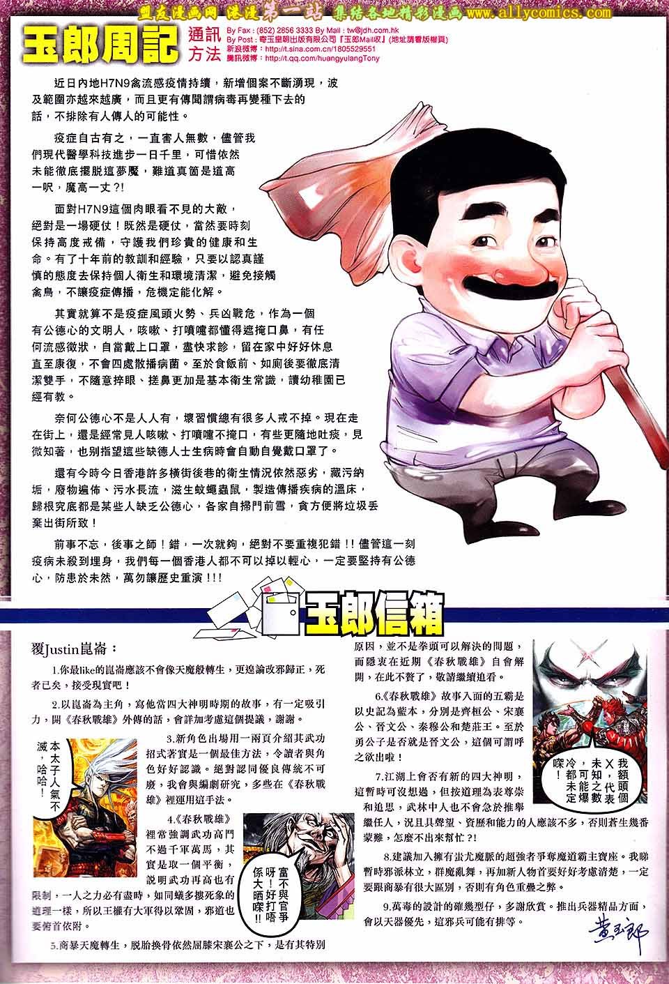 第58卷