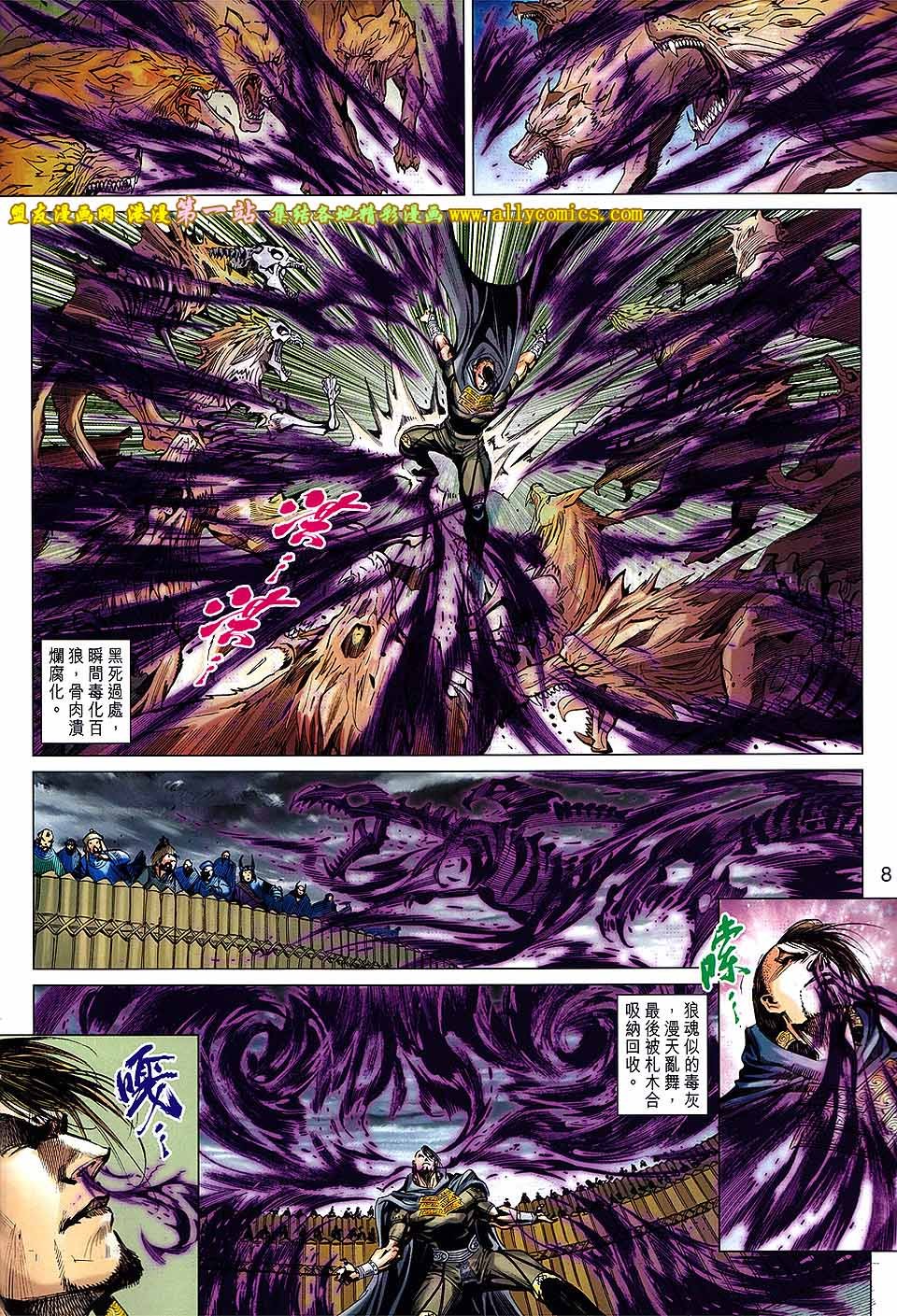 第59卷