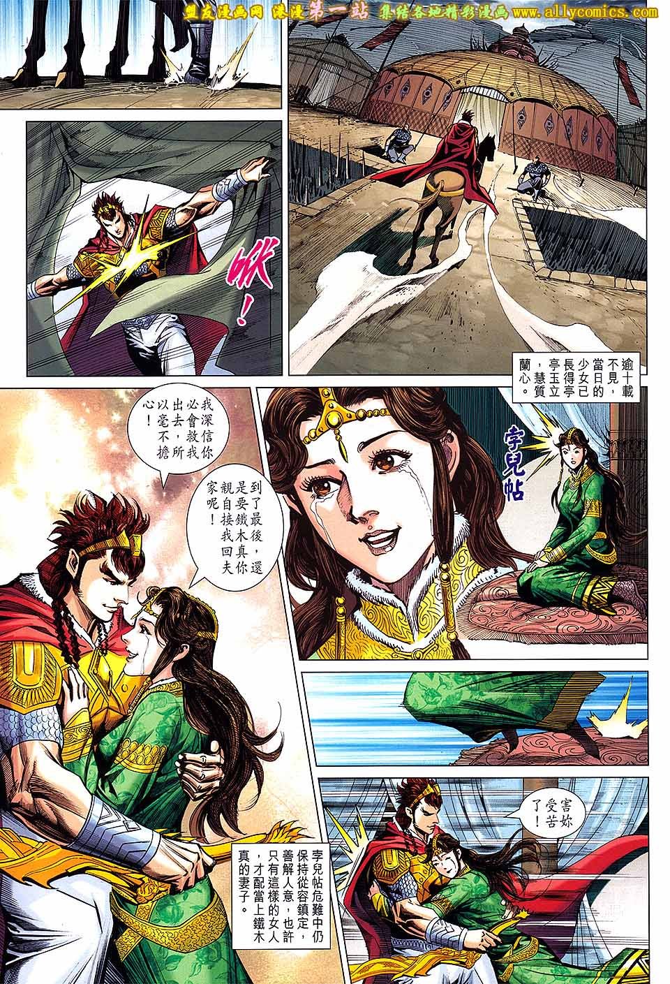 第59卷