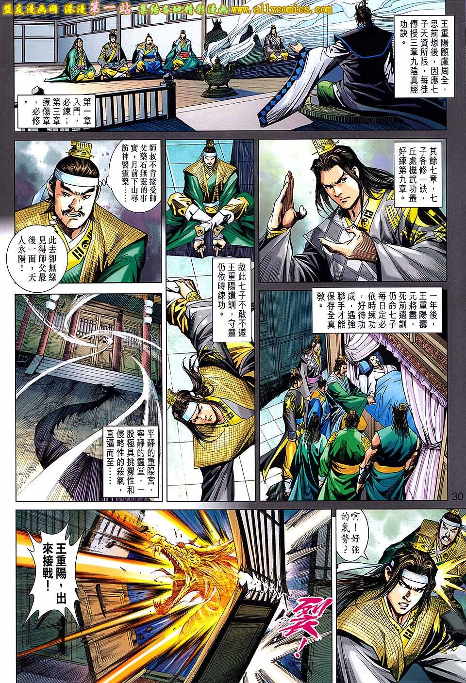 第59卷