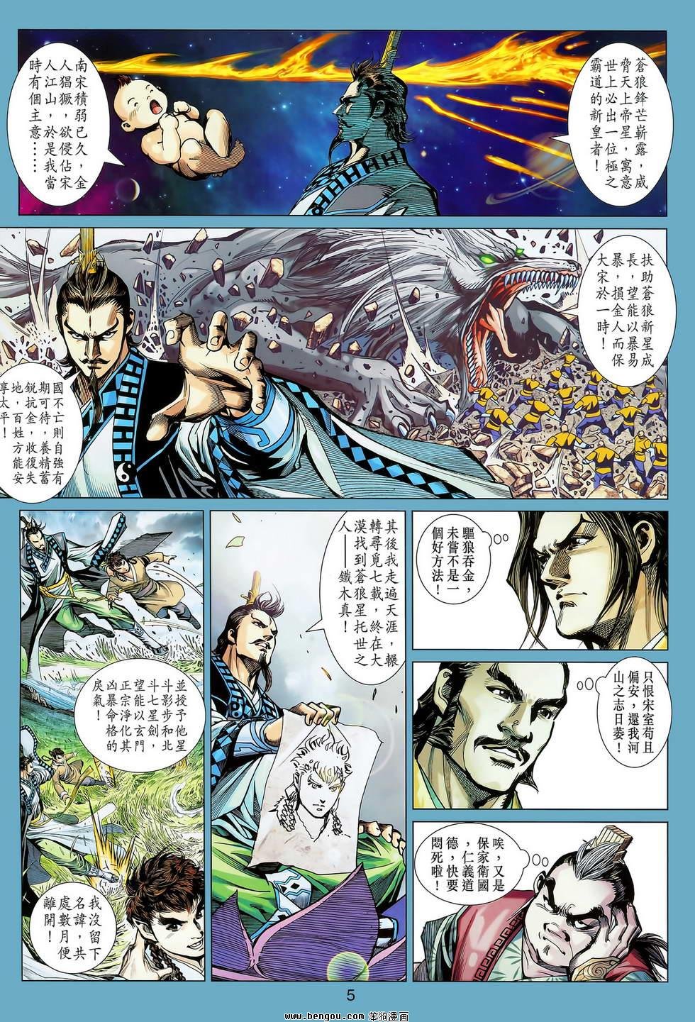 第05卷
