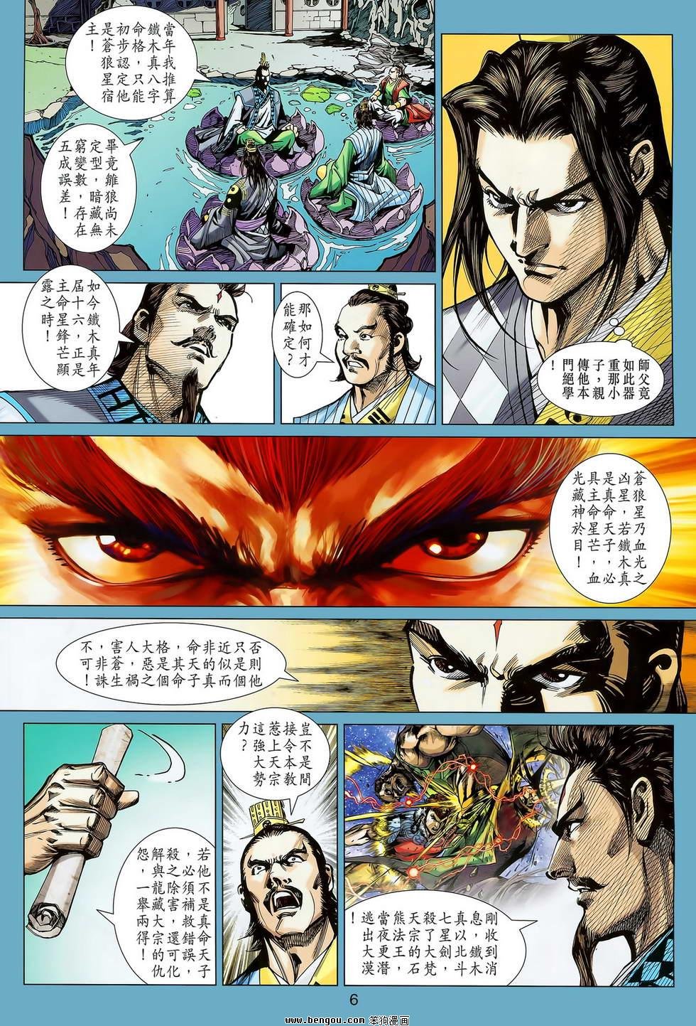 第05卷