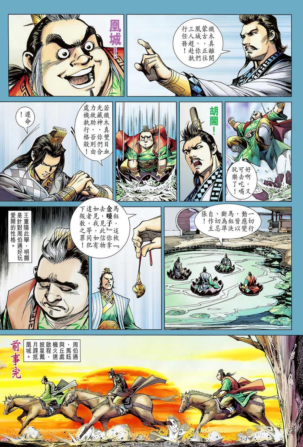 第05卷