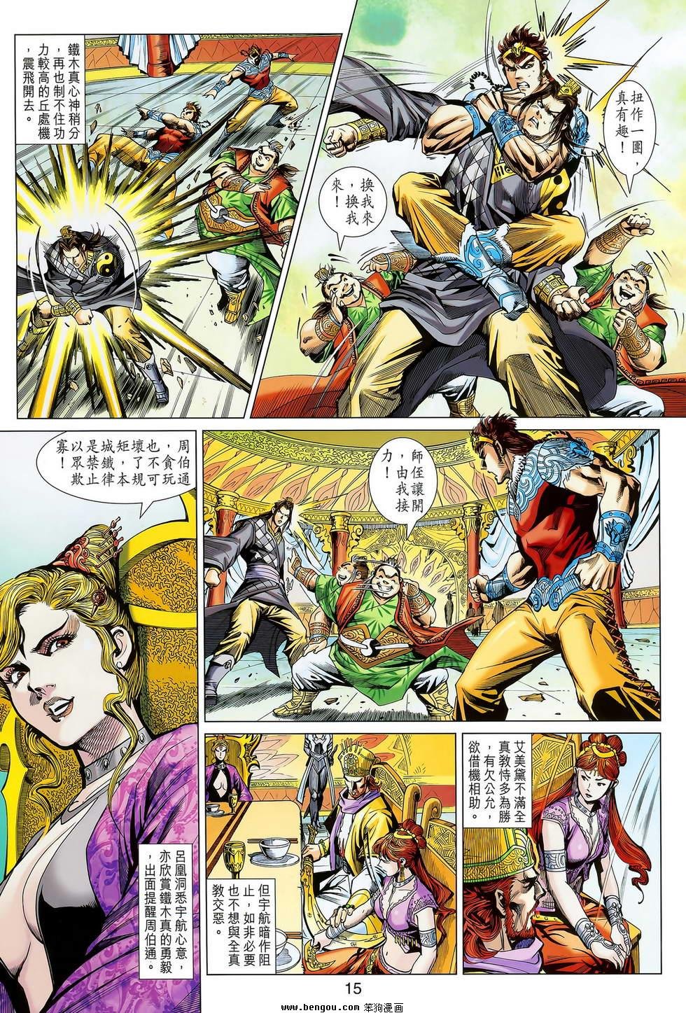 第05卷