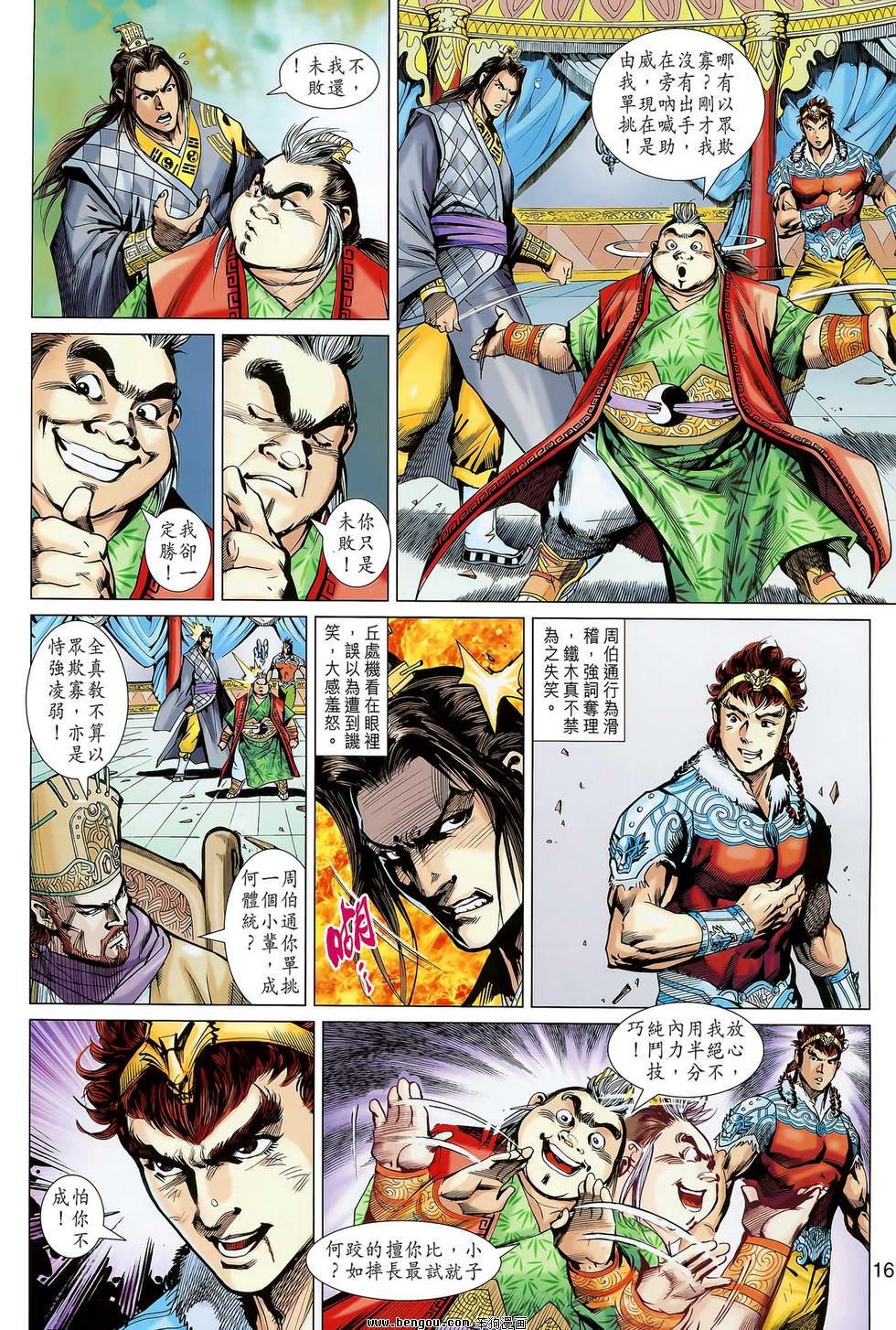 第05卷