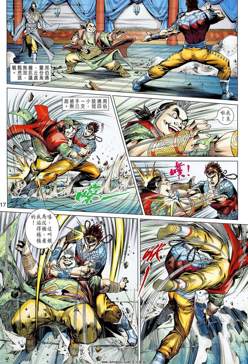第05卷