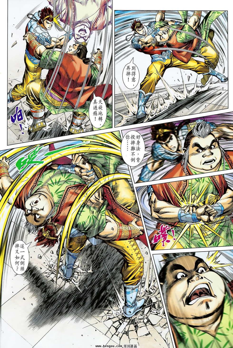 第05卷