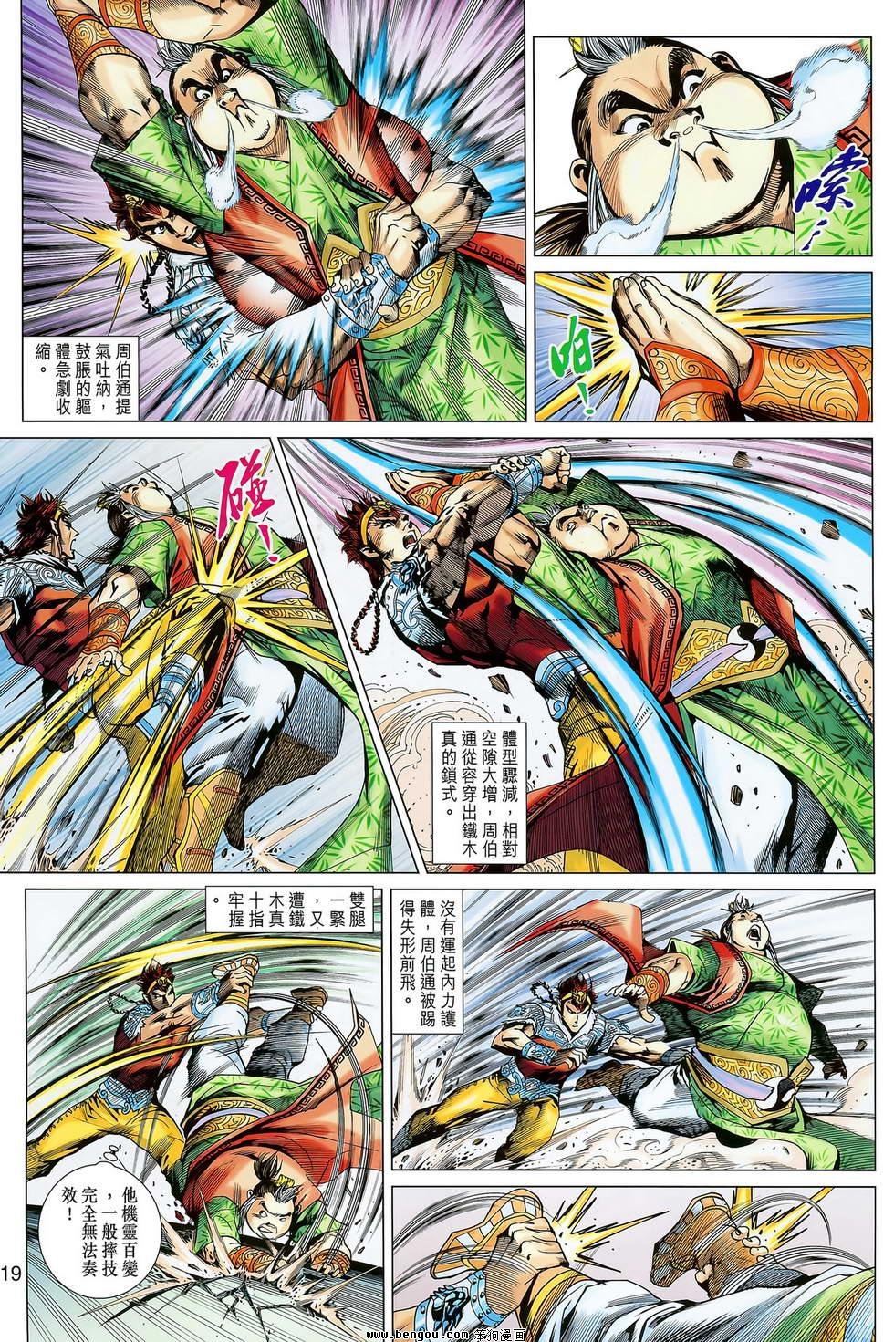 第05卷