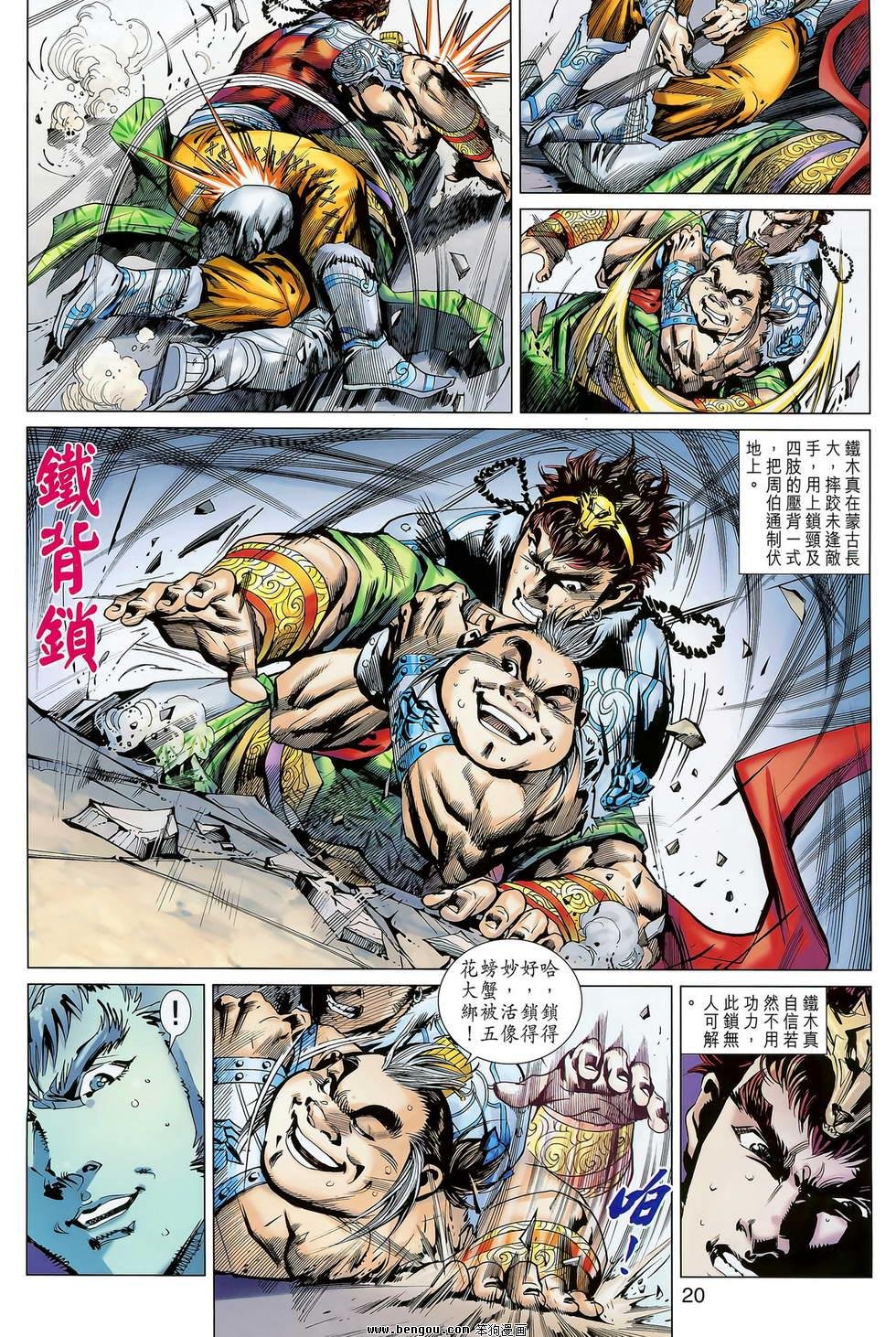 第05卷