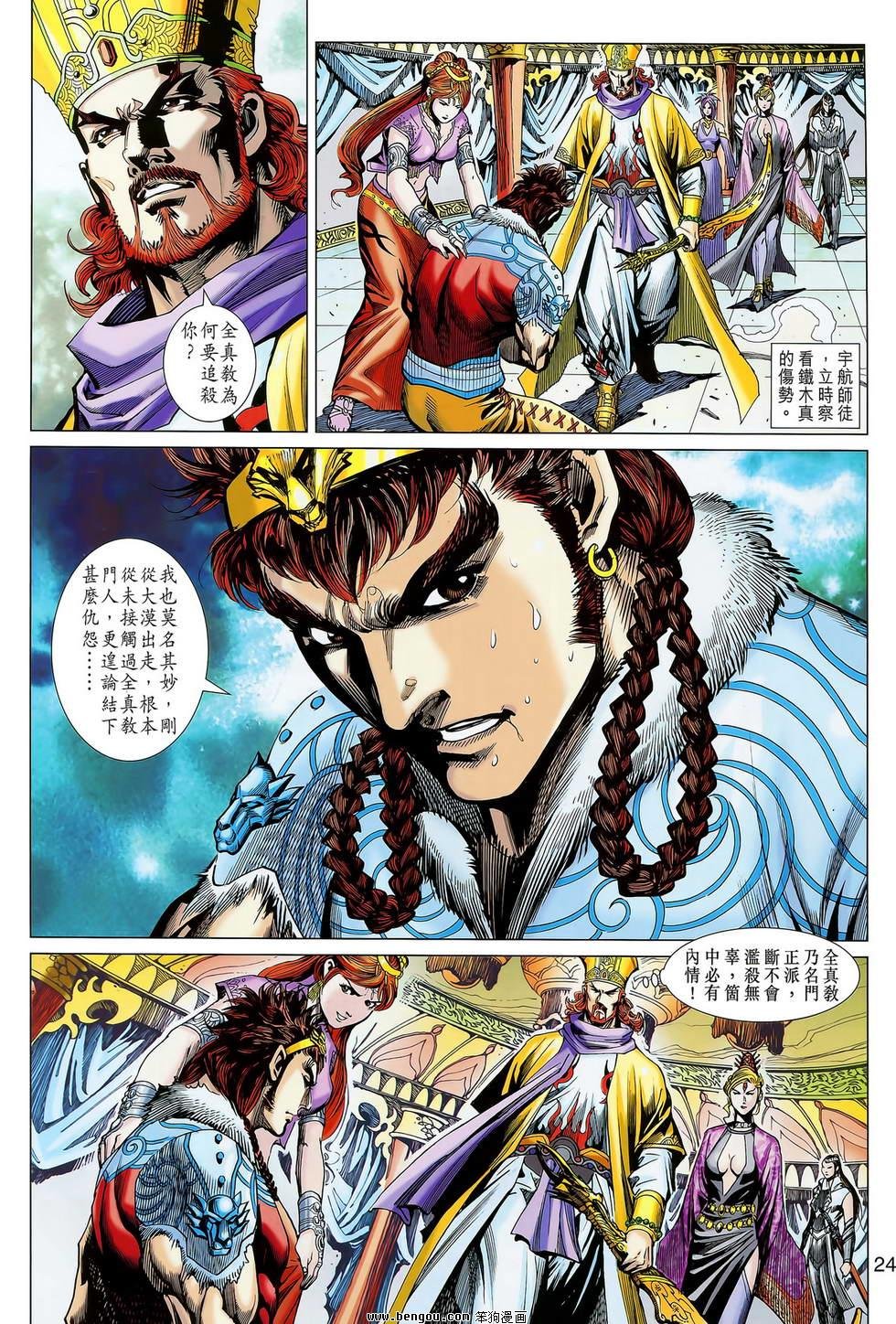 第05卷