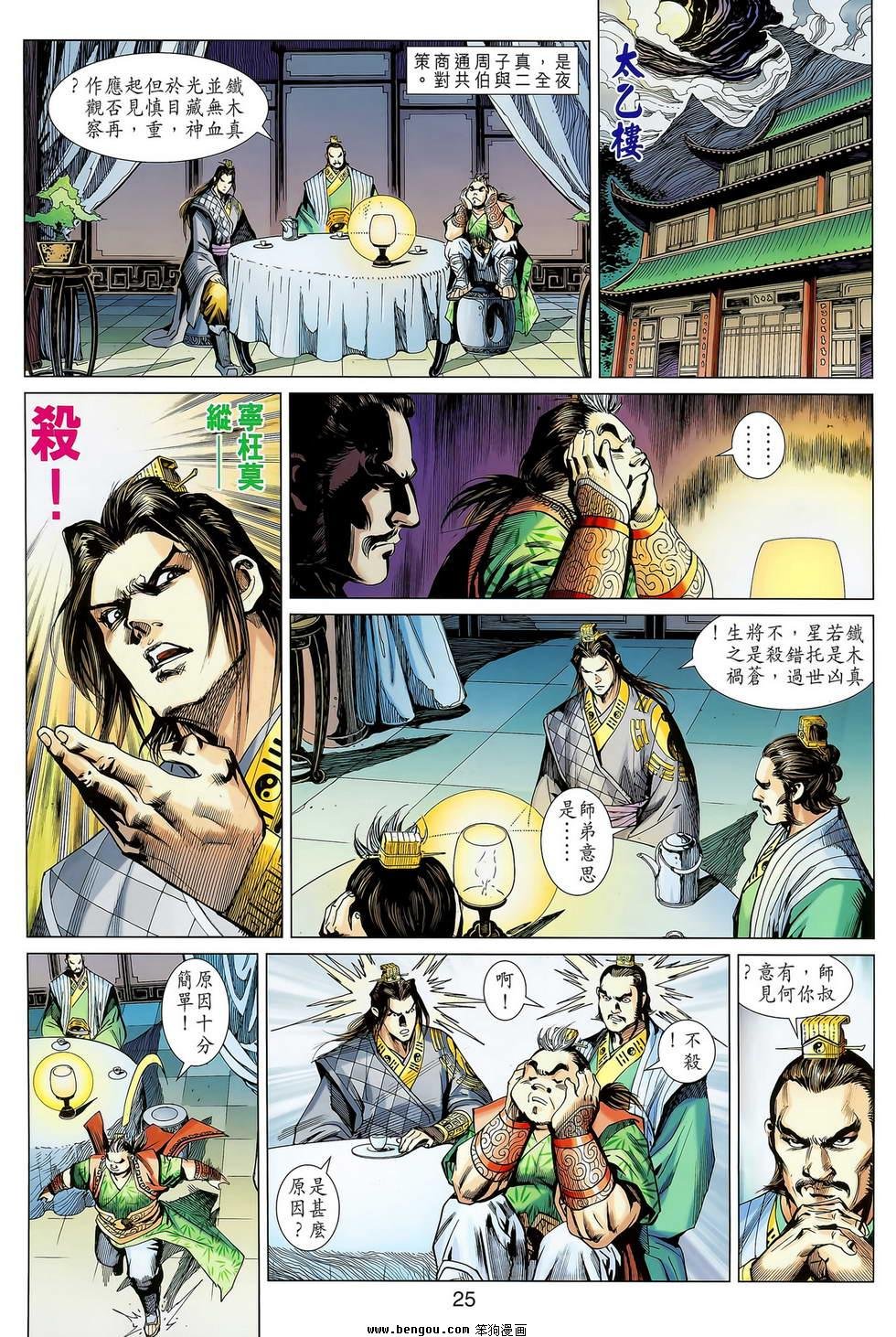 第05卷