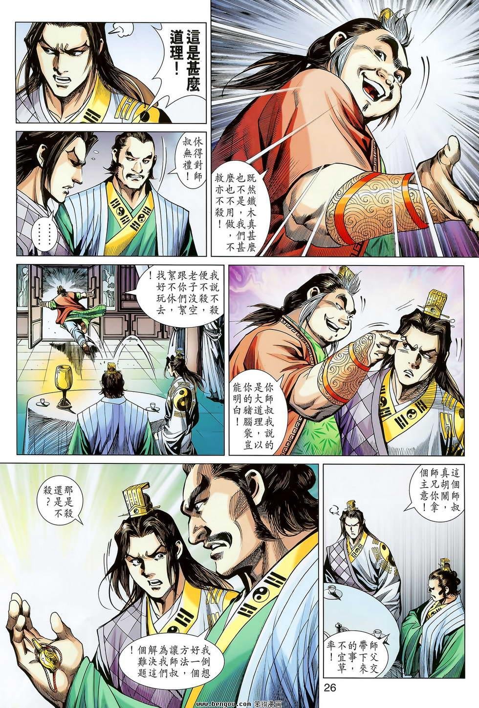 第05卷