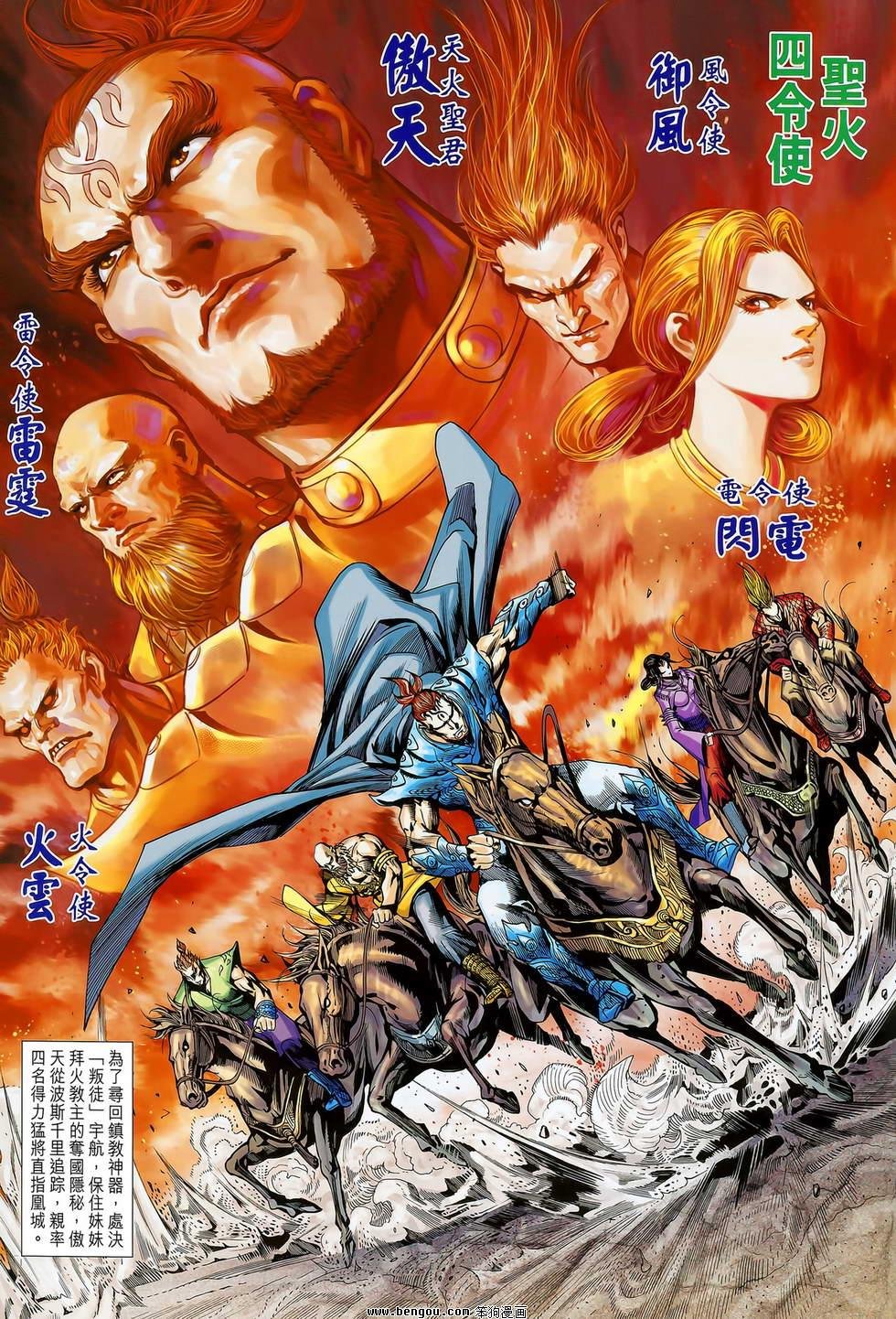 第05卷