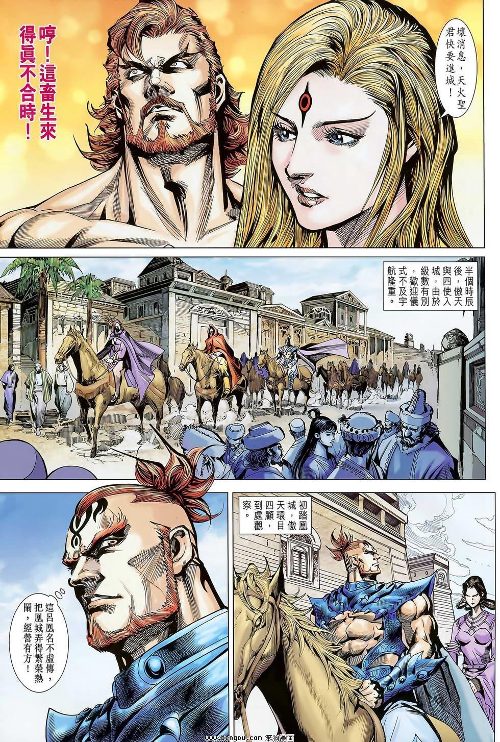 第05卷