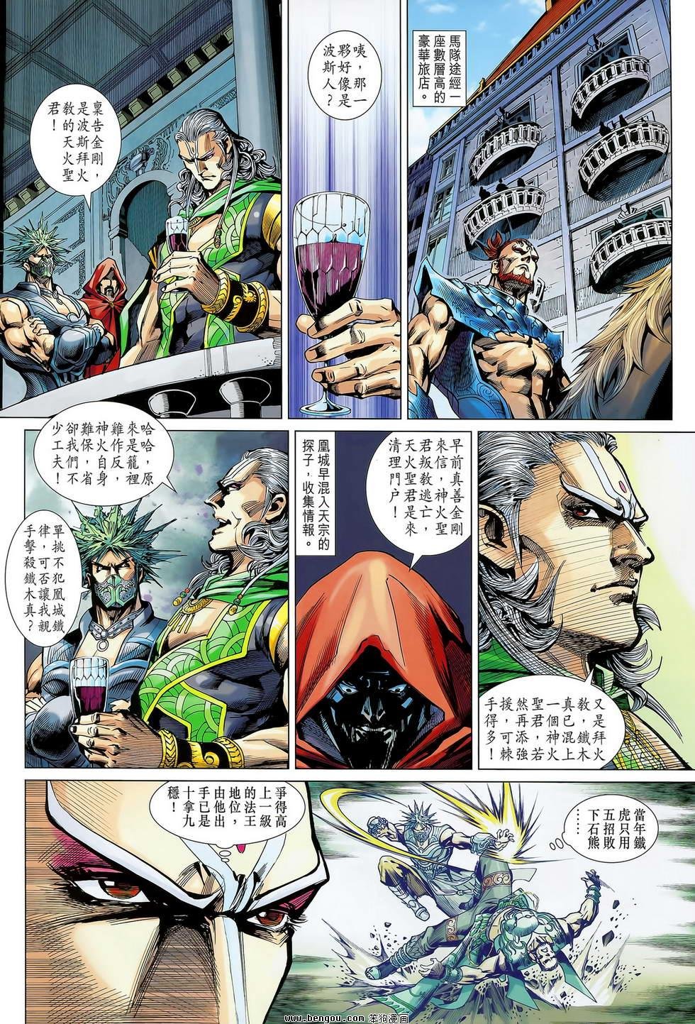 第05卷