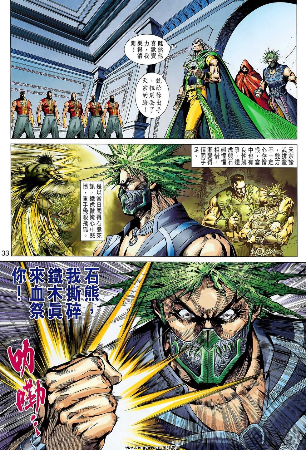 第05卷