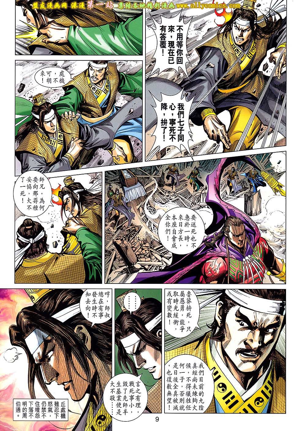 第60卷