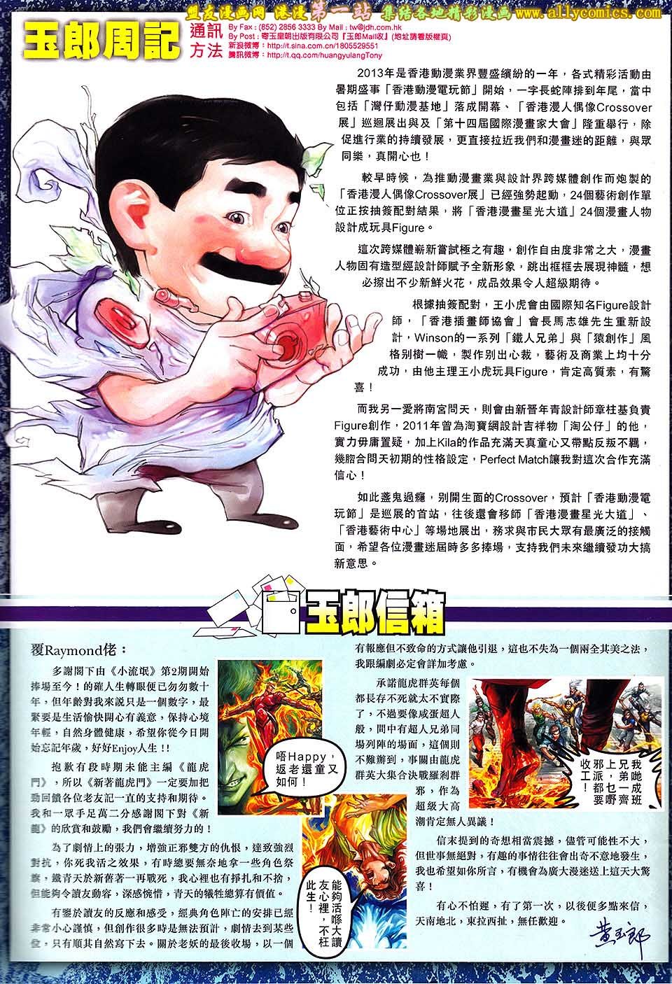 第60卷