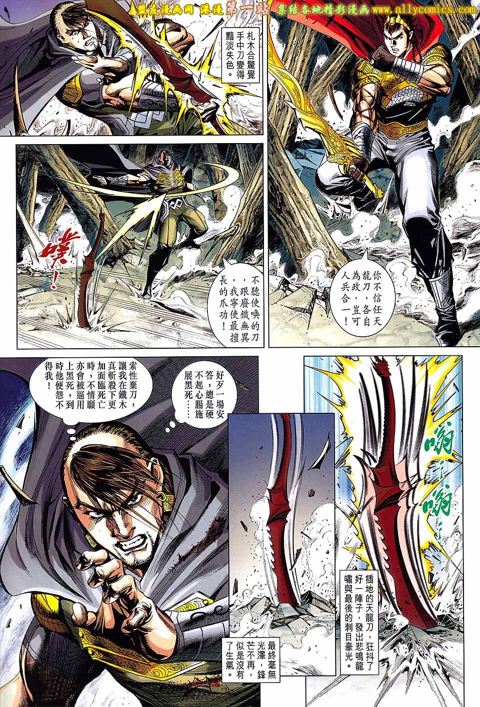 第61卷