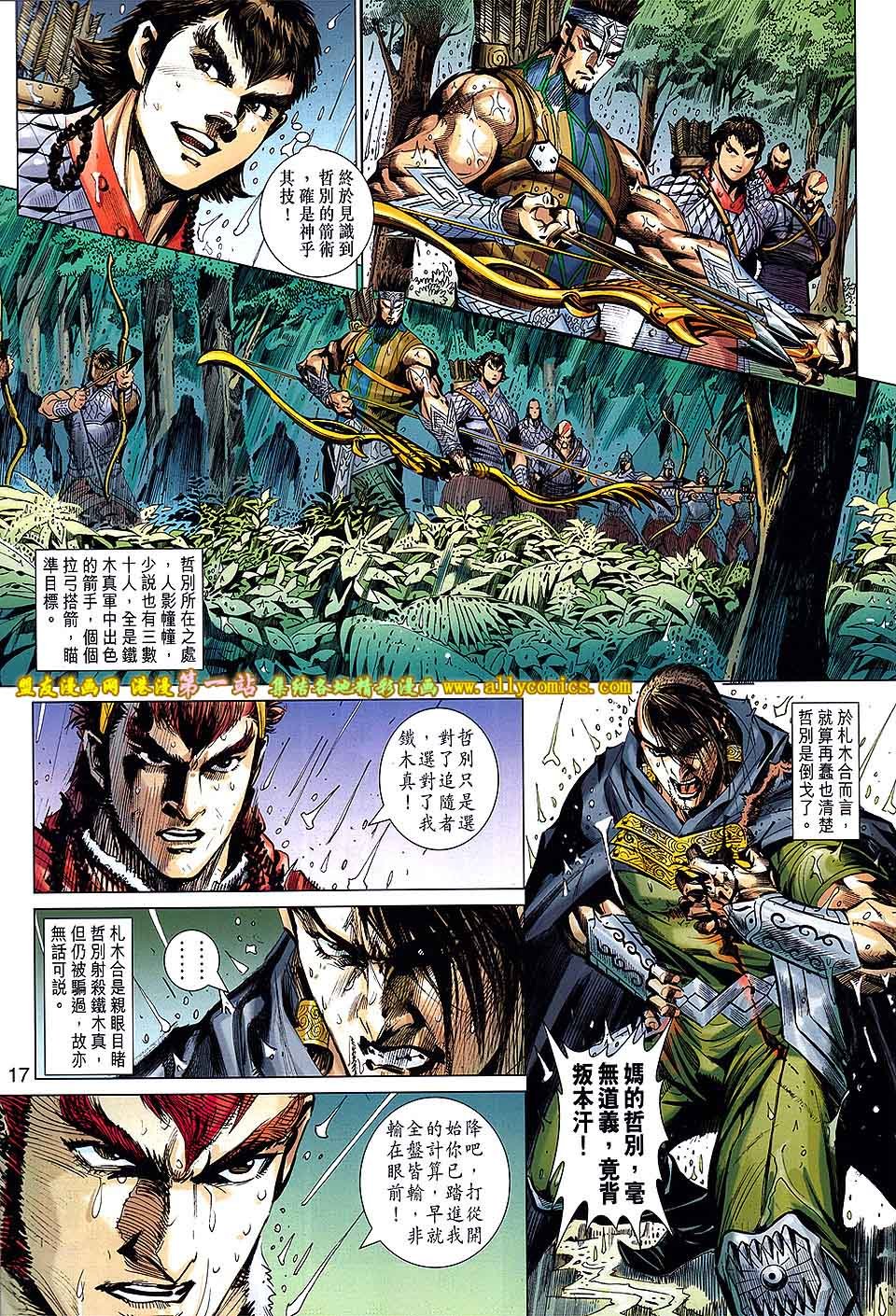 第62卷
