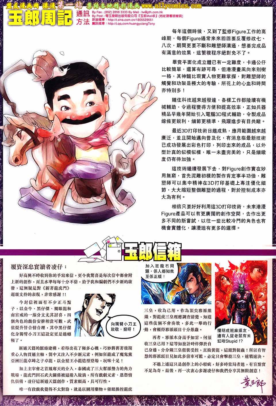 第62卷