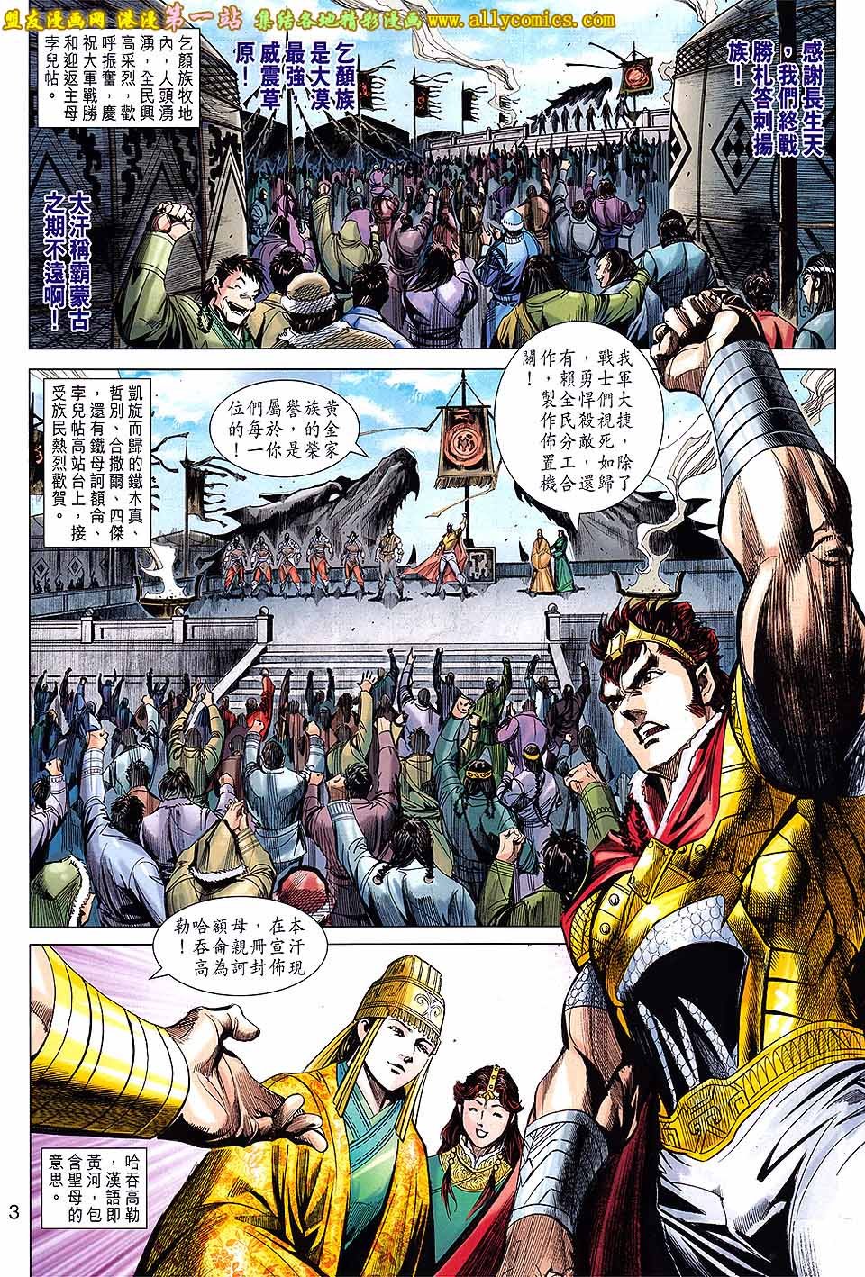 第63卷