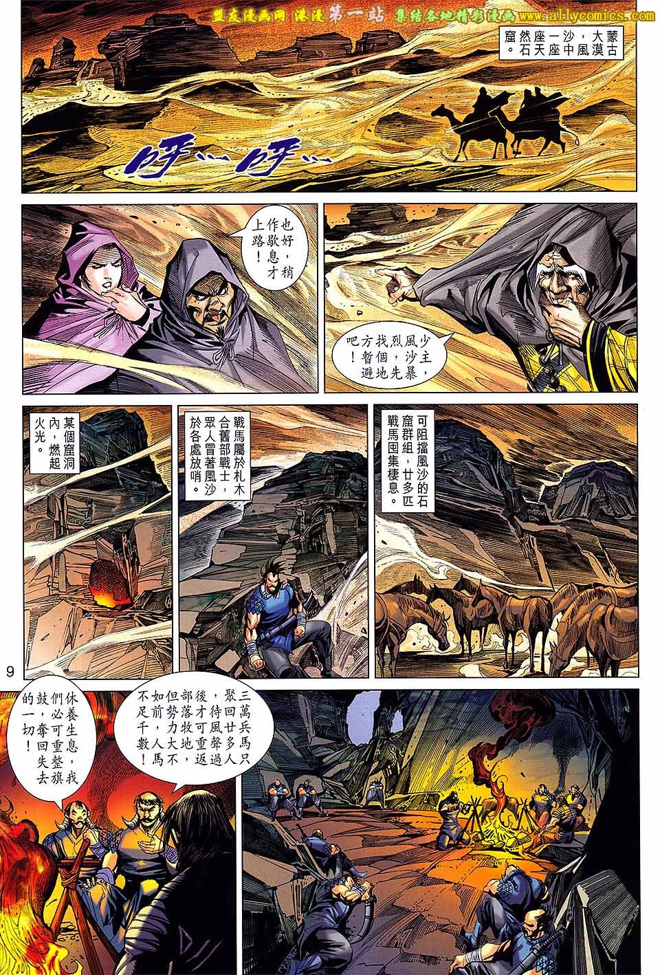 第63卷