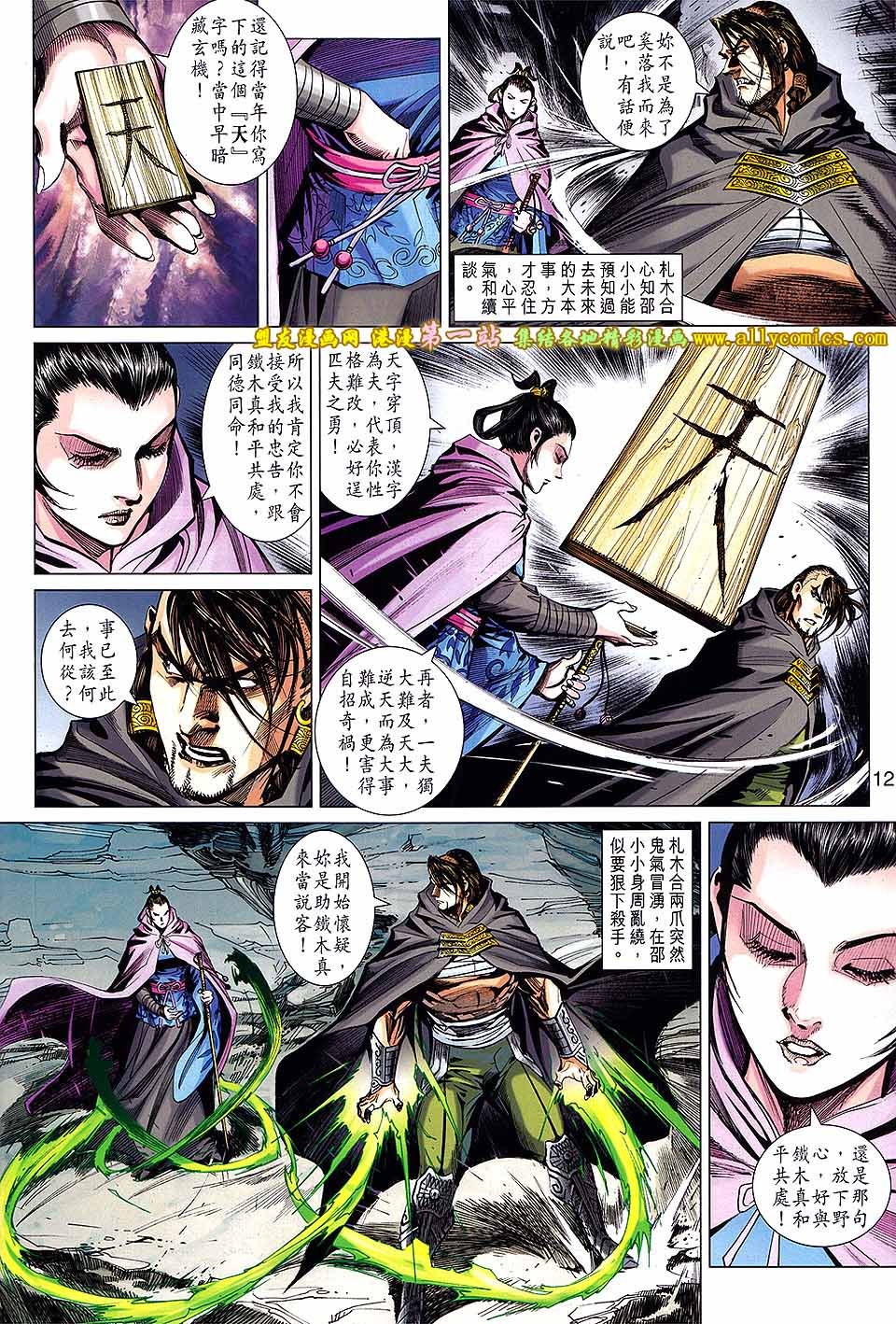 第63卷