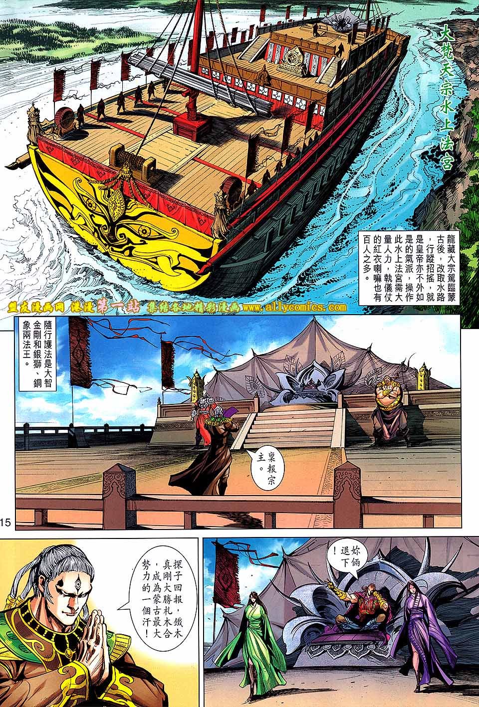 第63卷
