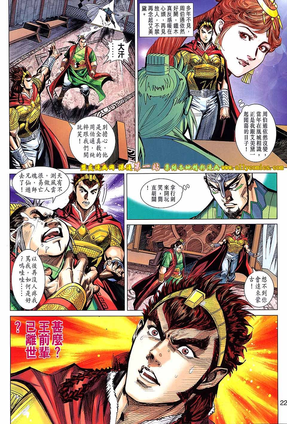 第63卷