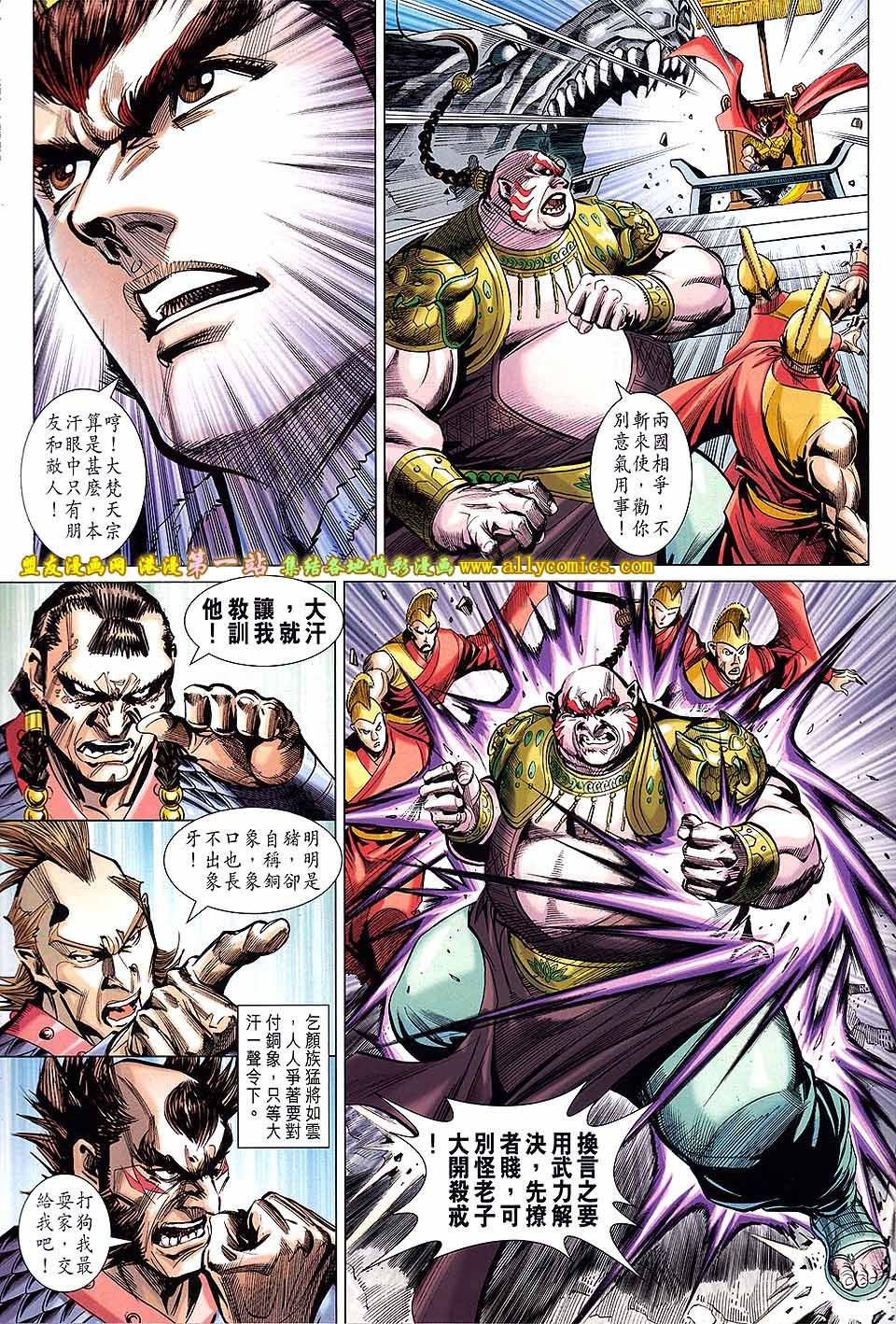 第63卷