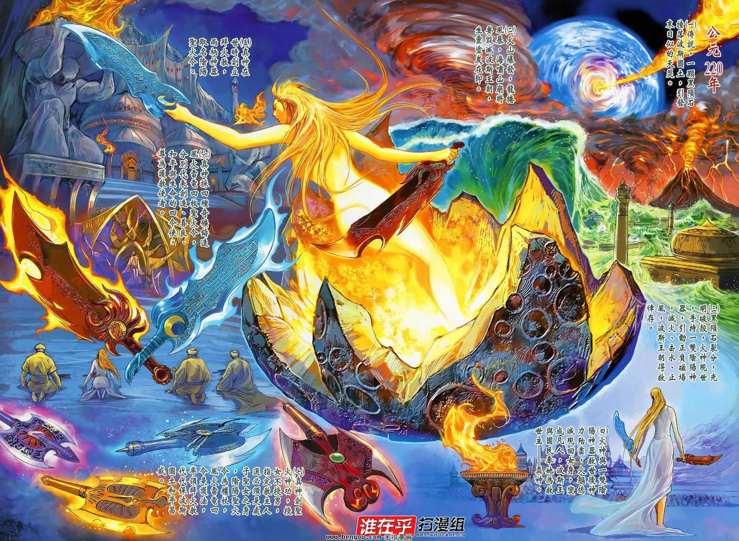 第07卷