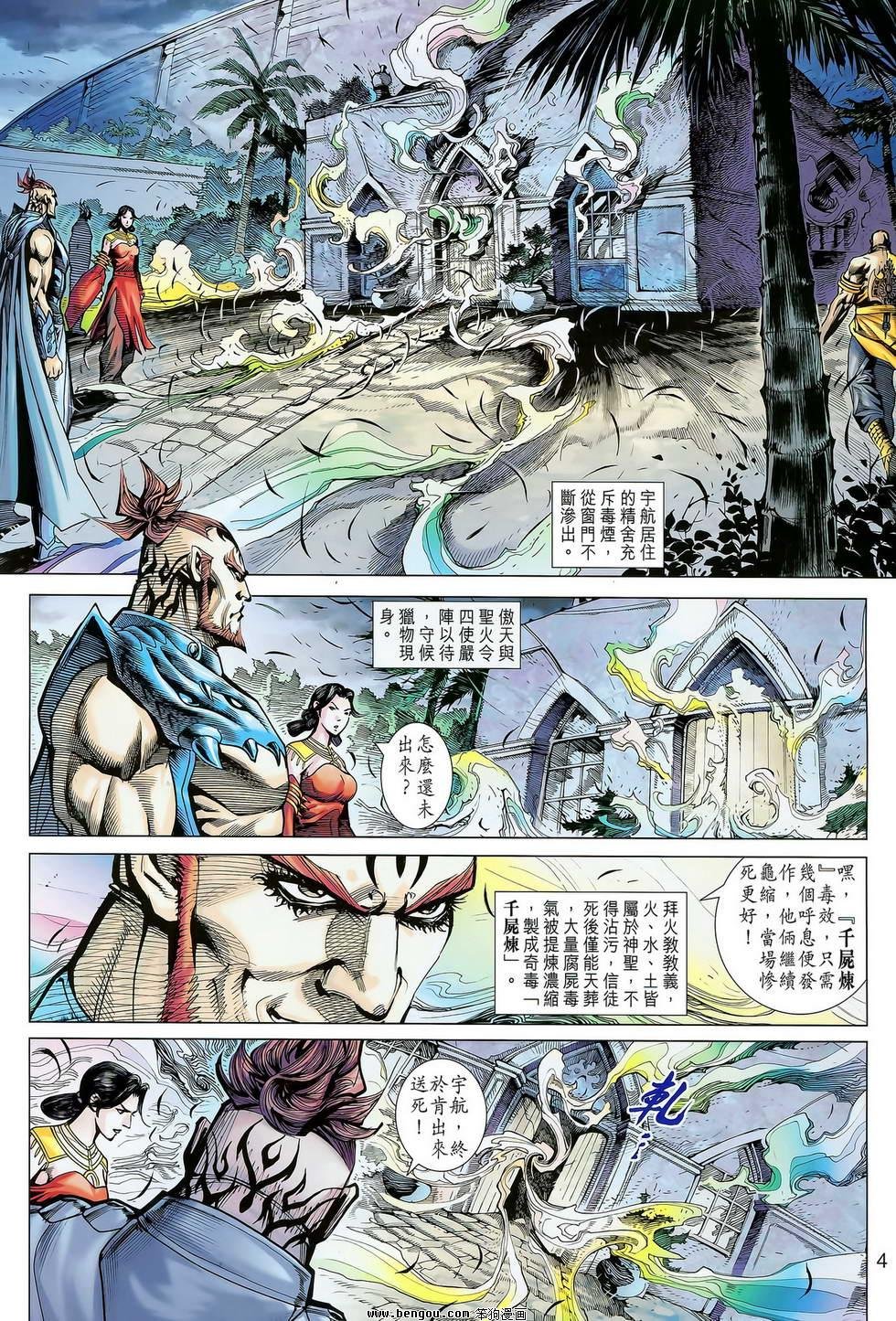 第07卷