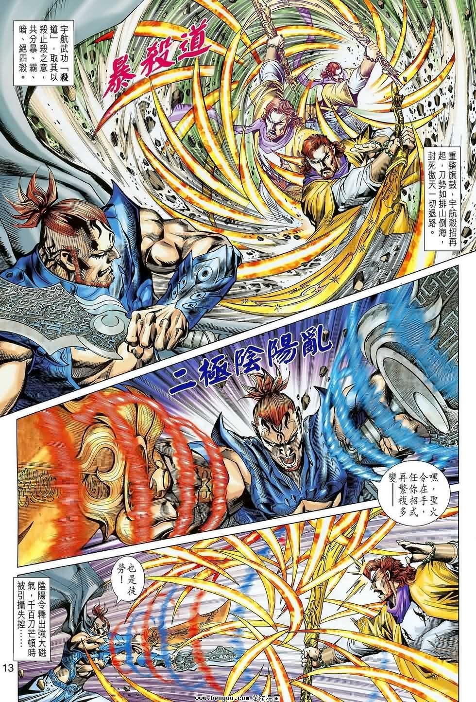 第07卷