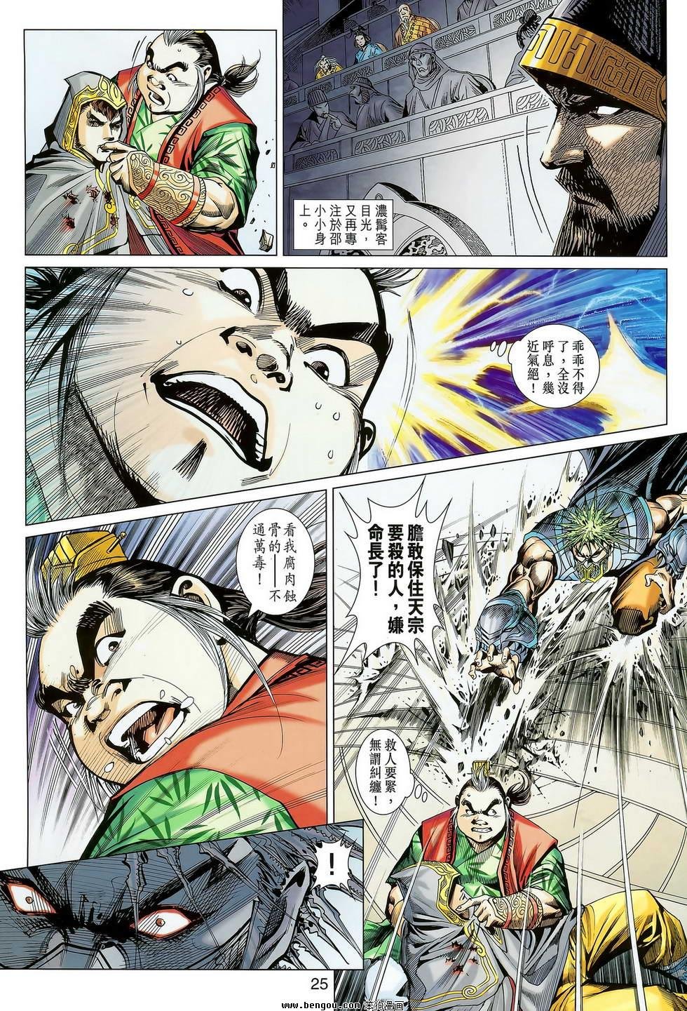 第07卷