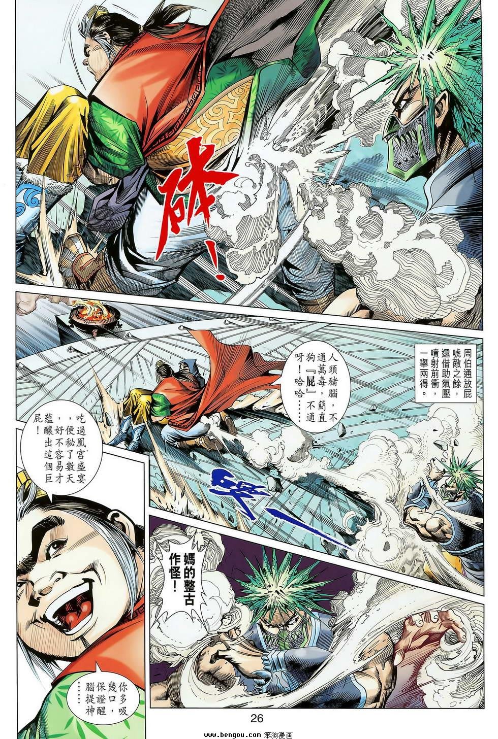 第07卷