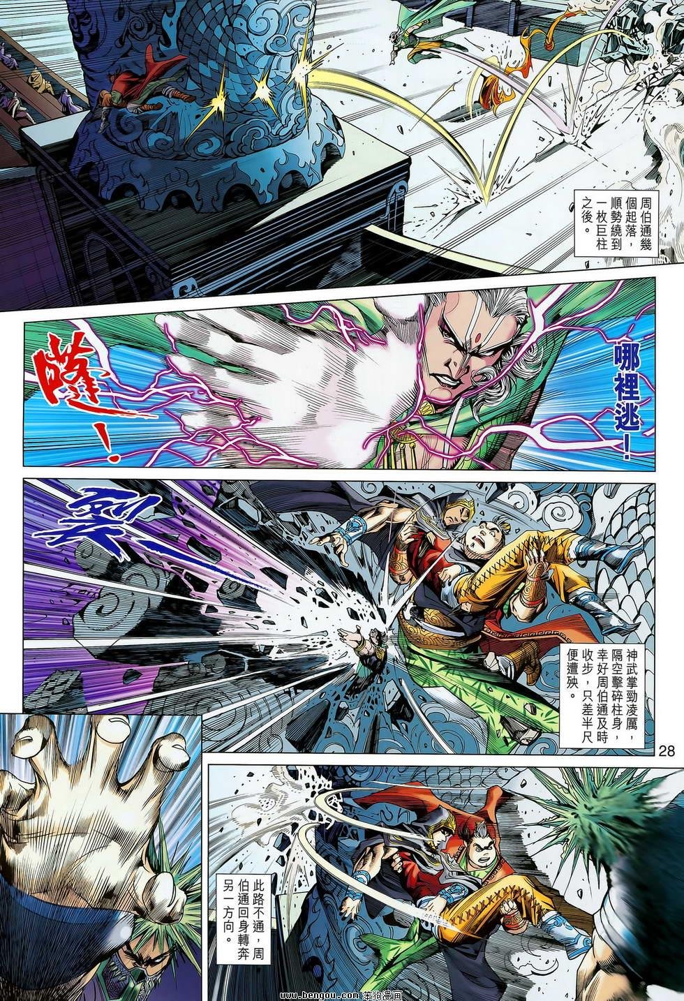 第07卷