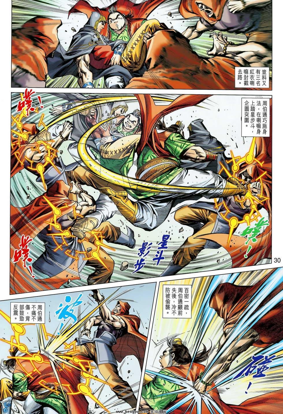 第07卷