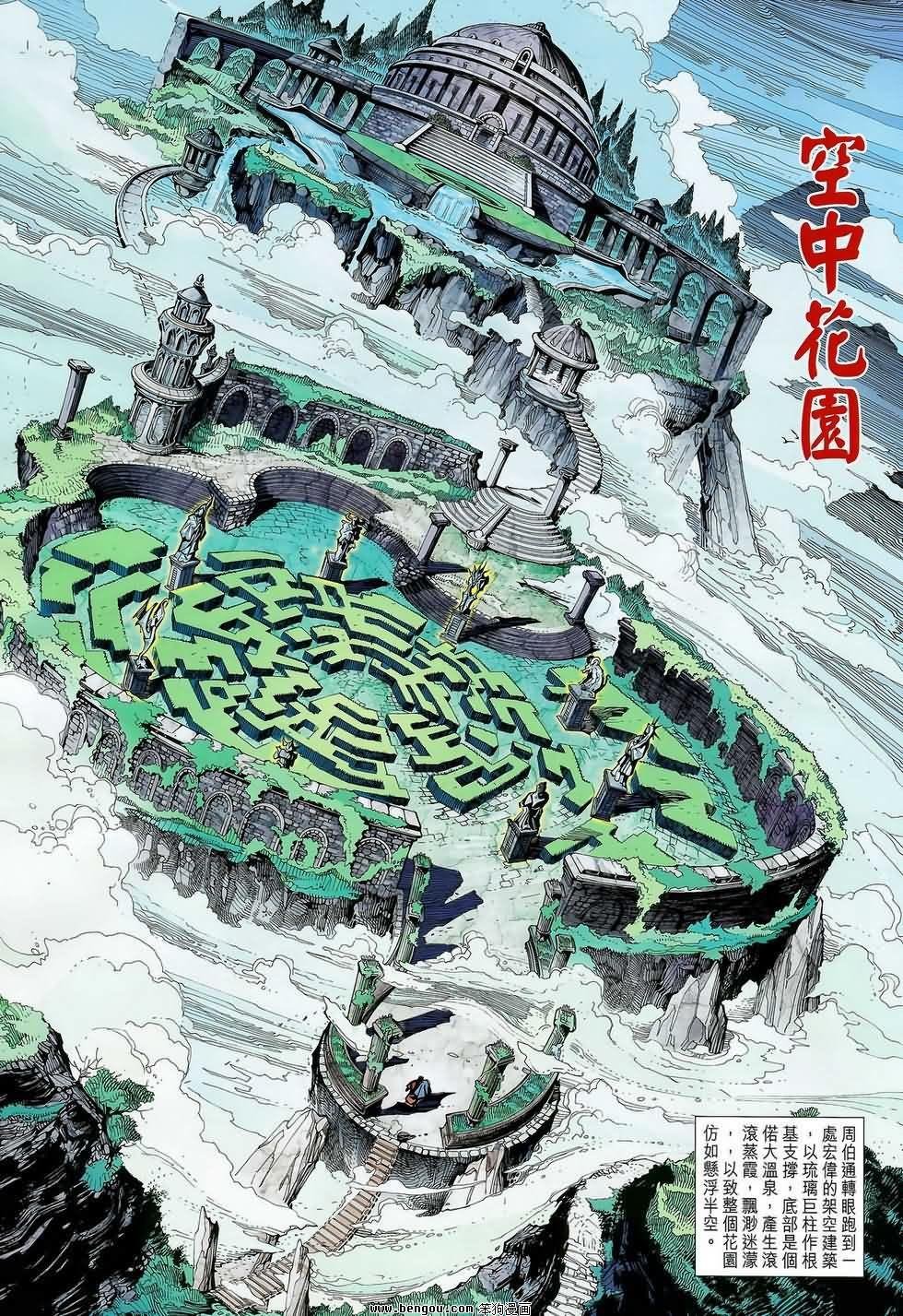 第08卷