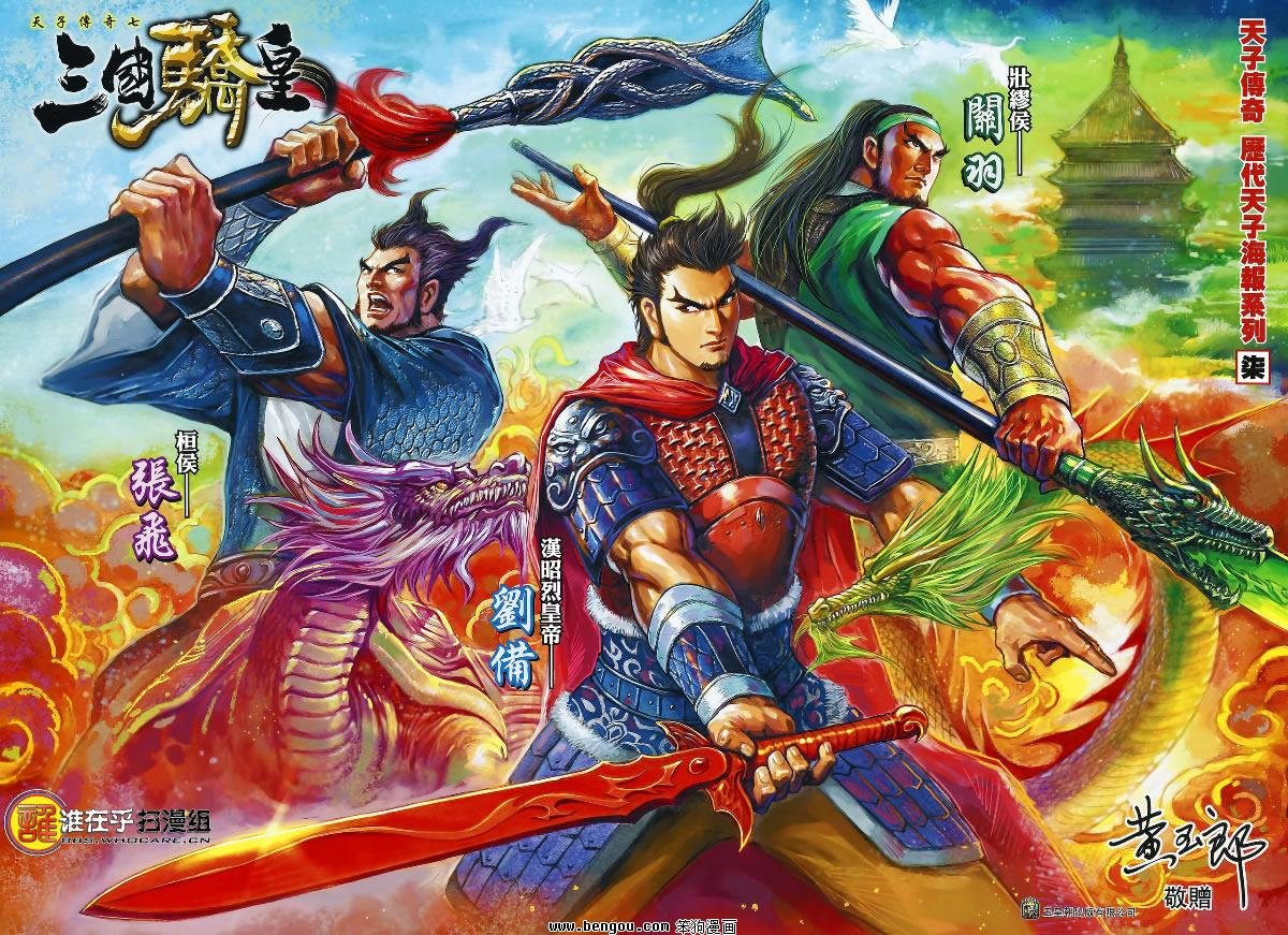 第08卷